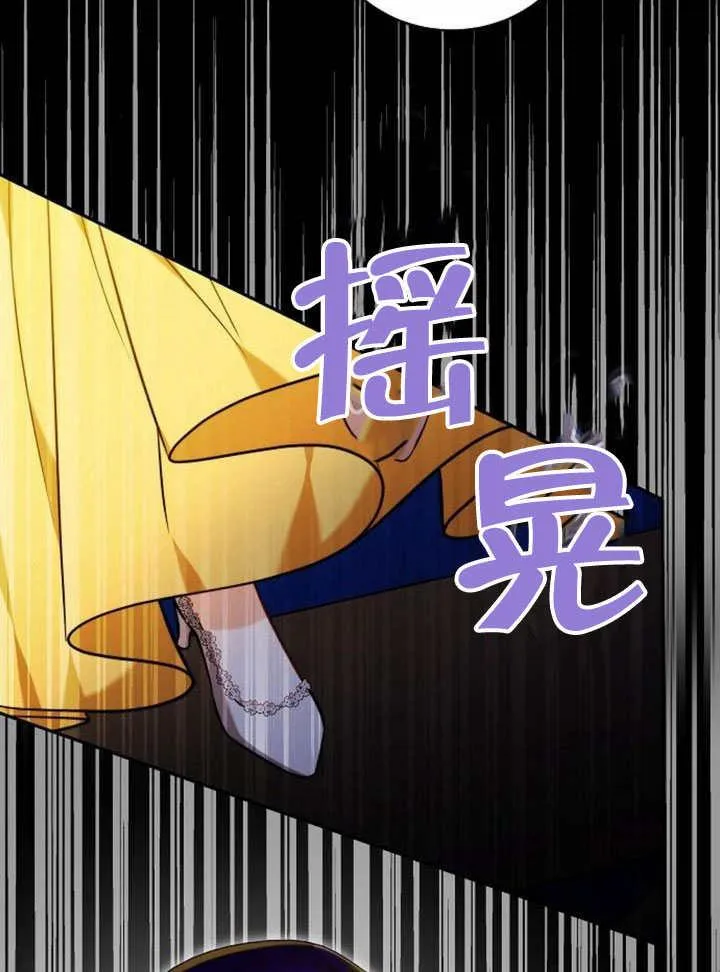 第42话67