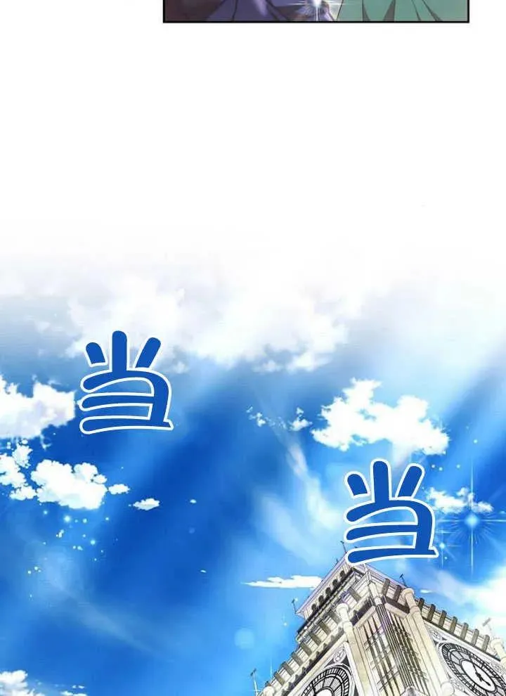 第59话22