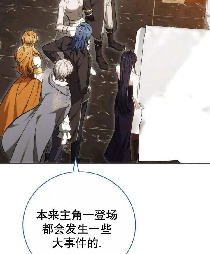 第44话129