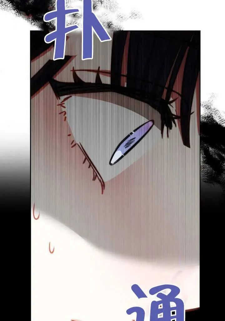 第48话107