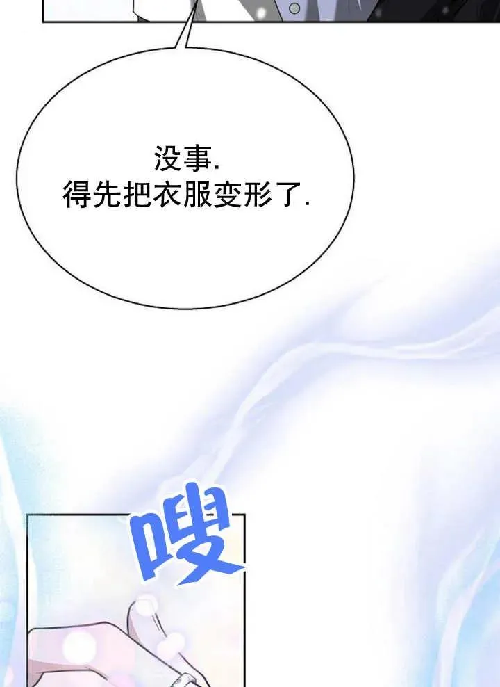 第13话122