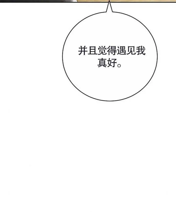 第47话177