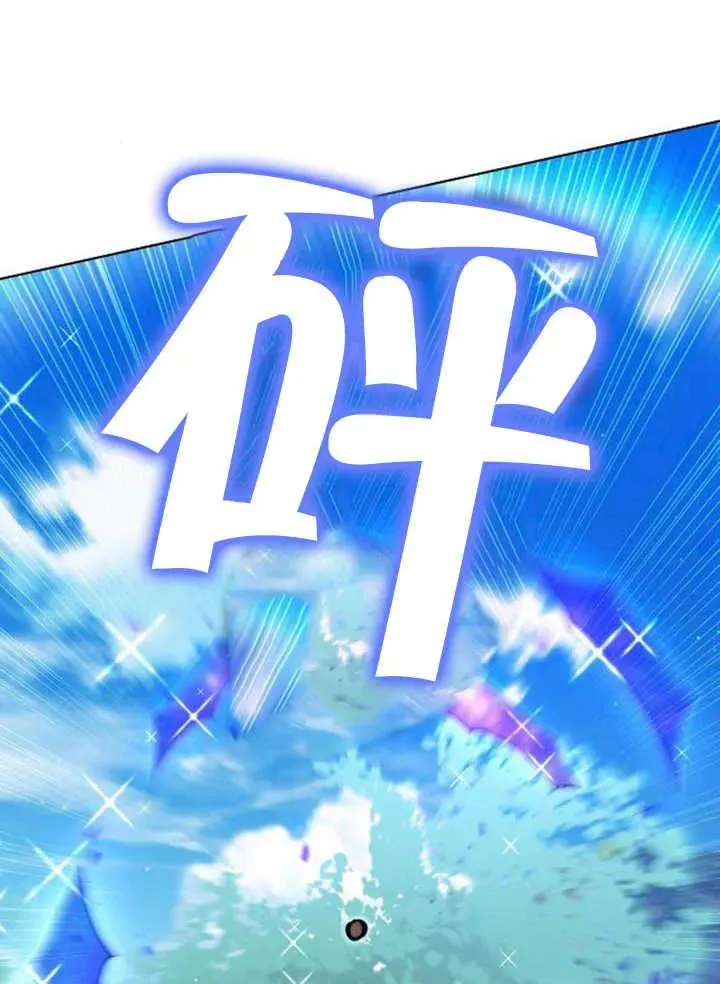第22话109