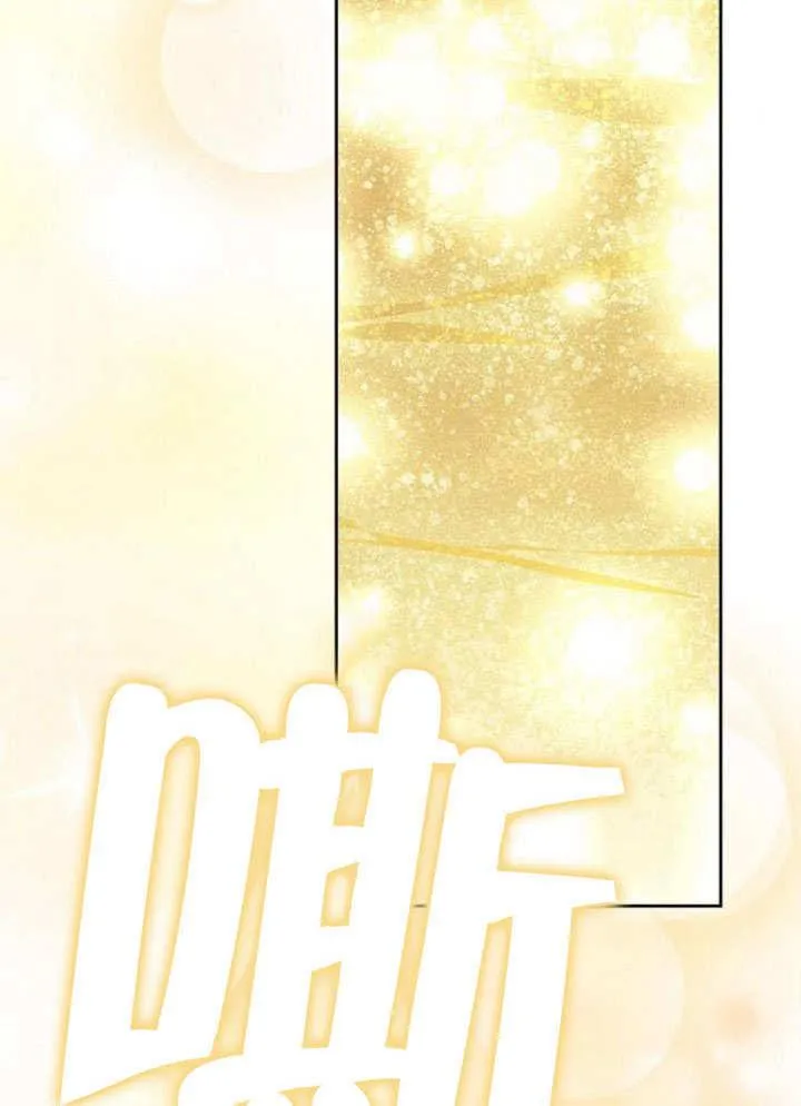 第35话106