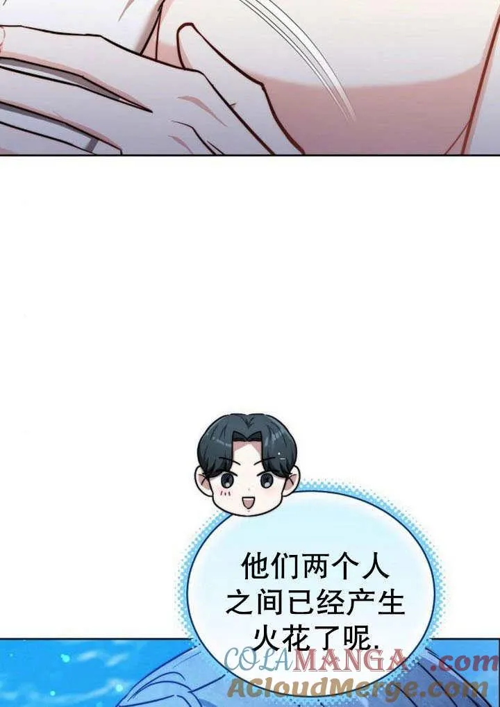 第41话64
