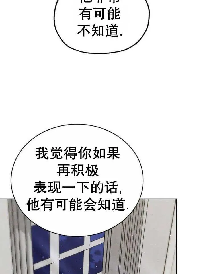 第16话58