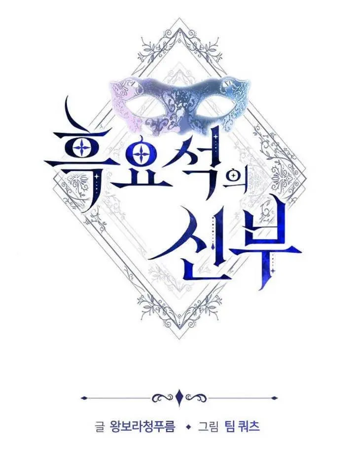 第24话22