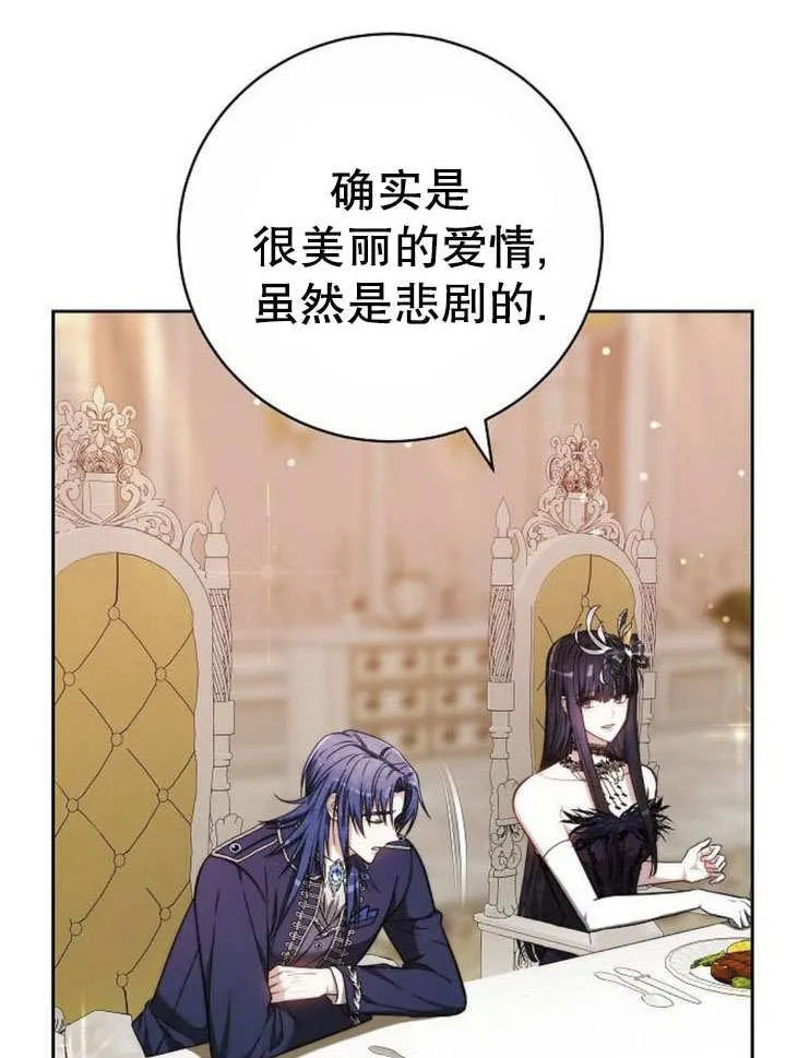 第43话43