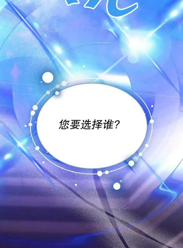 第13话27