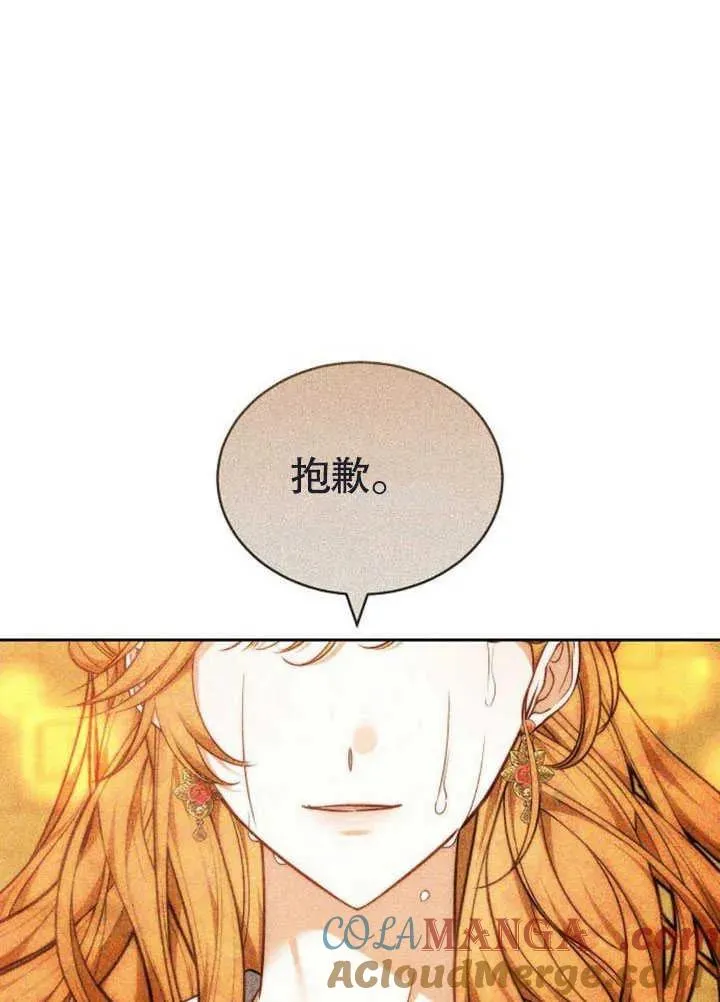第47话156