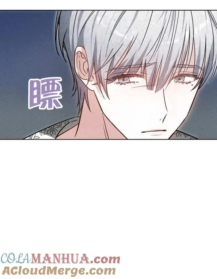 第11话120