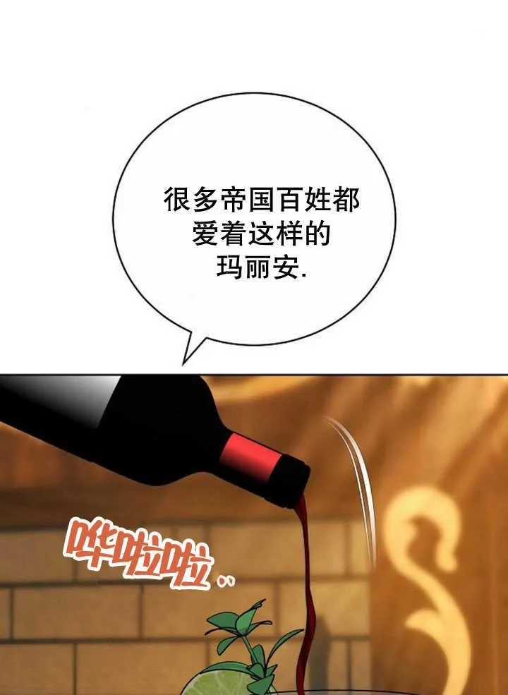 第34话134