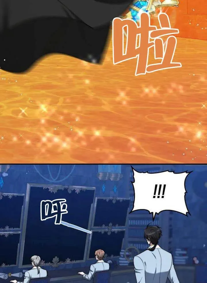 第54话115