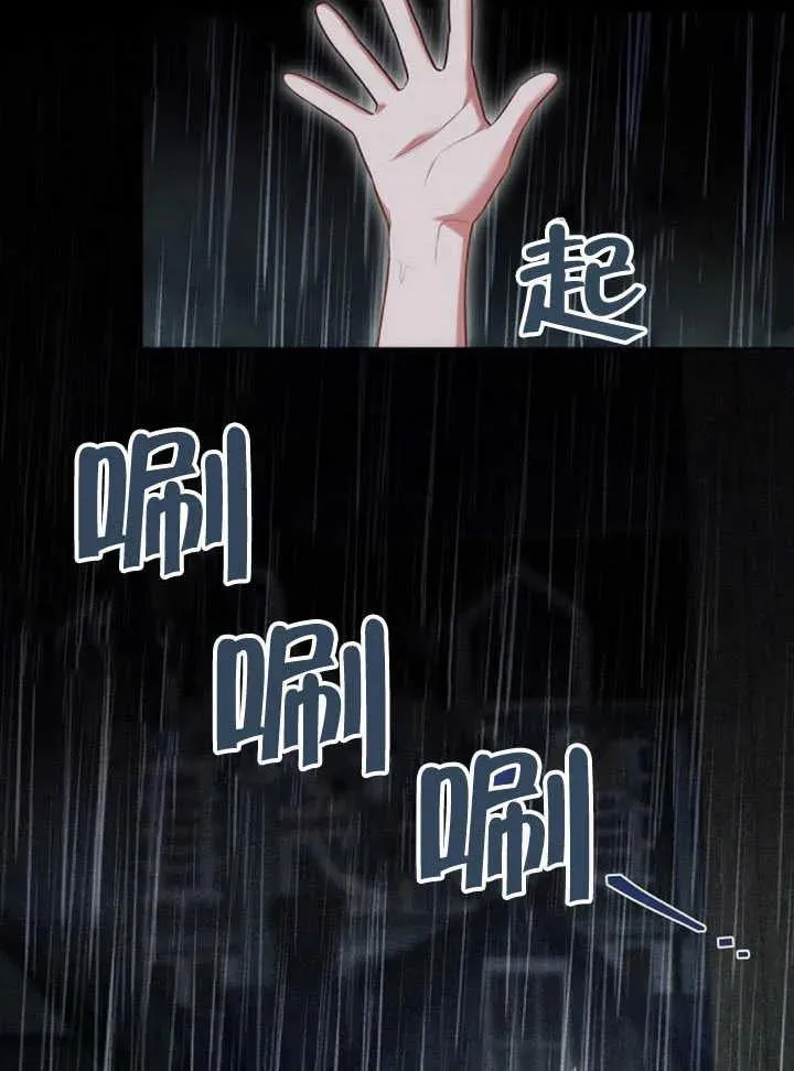 第61话145