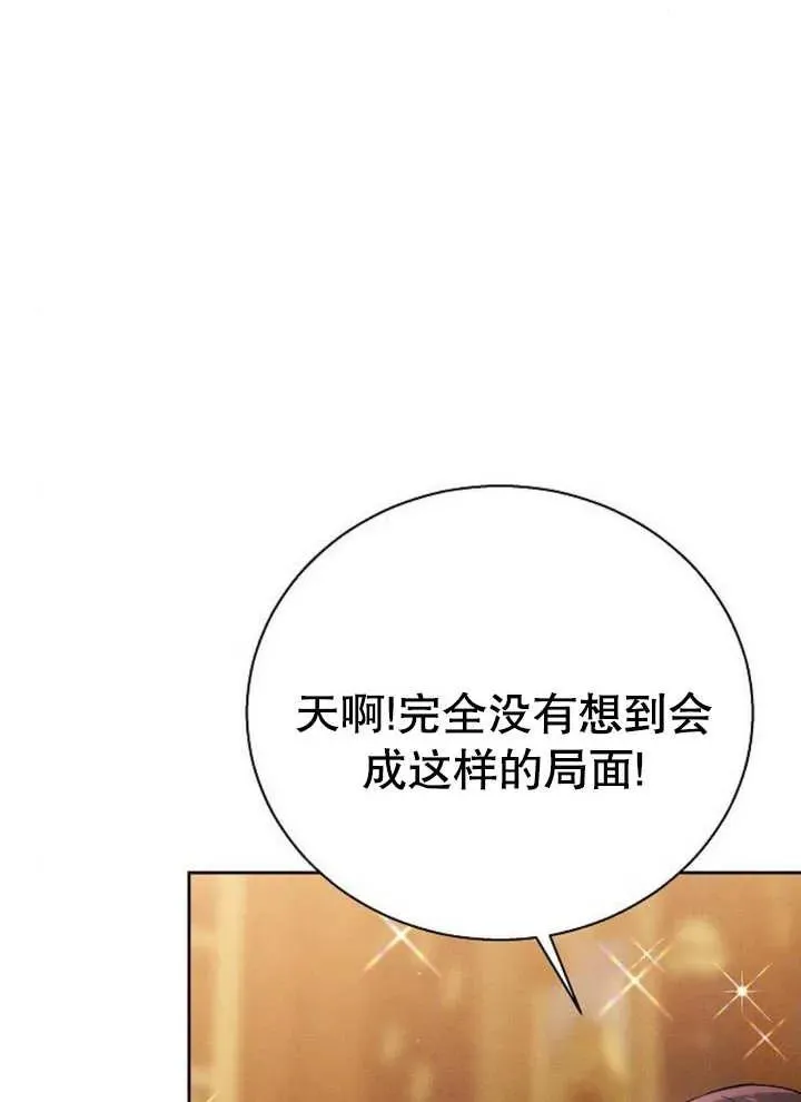 第09话51