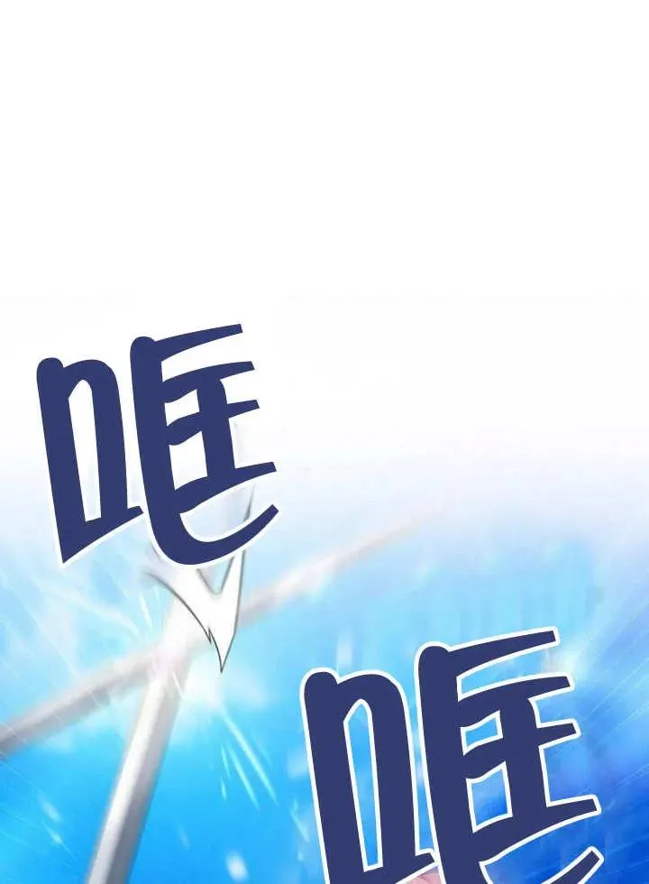 第11话31