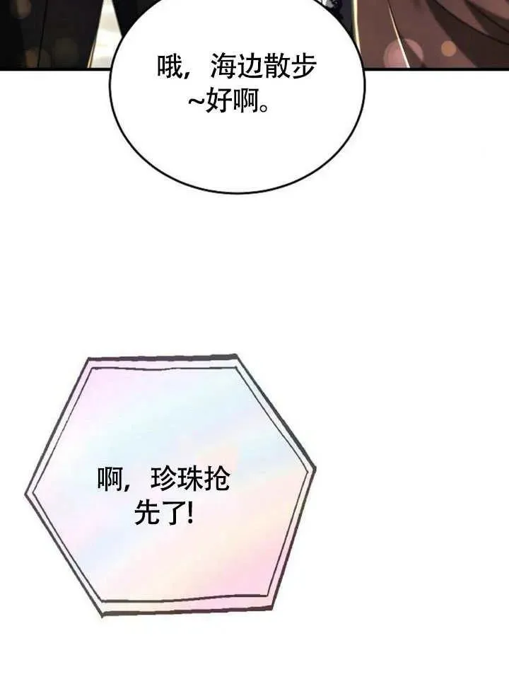 第56话157