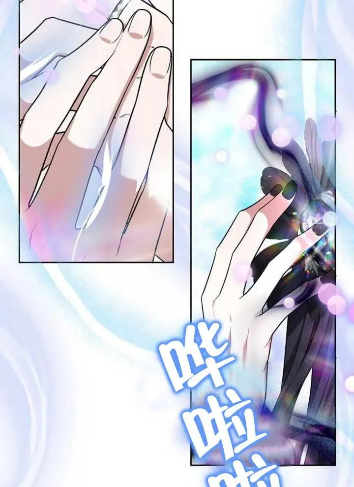 第13话123