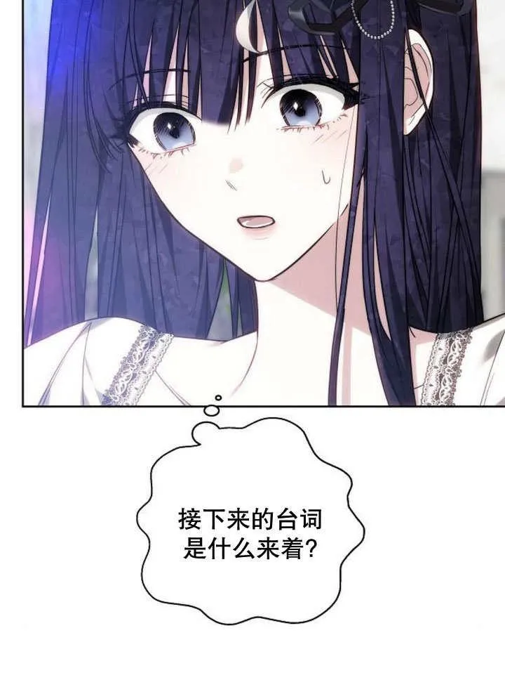 第37话15