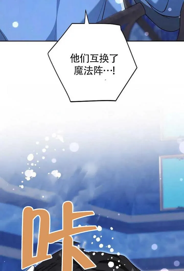 第50话35
