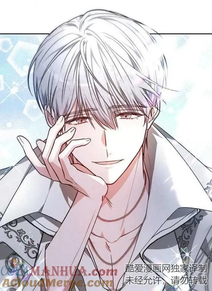 第05话44