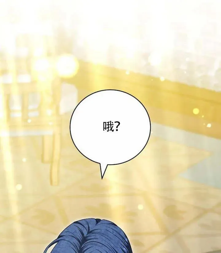 第49话126