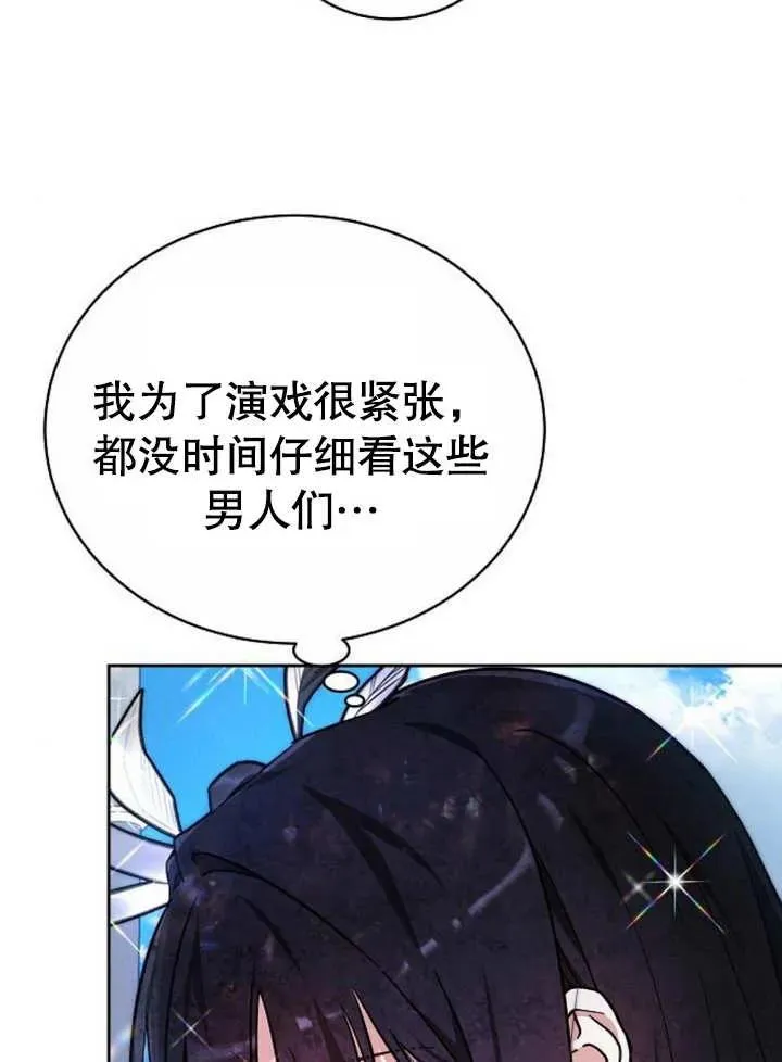 第05话5