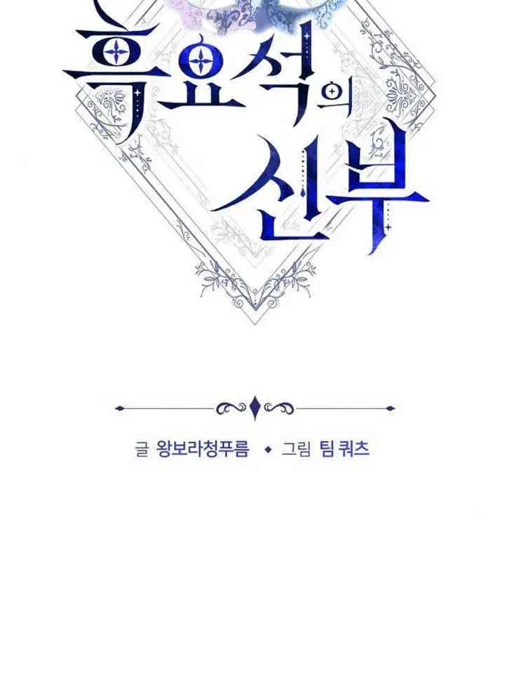 第59话50