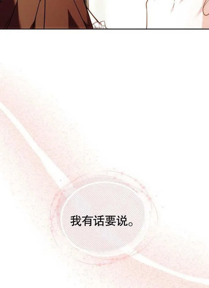 第38话118