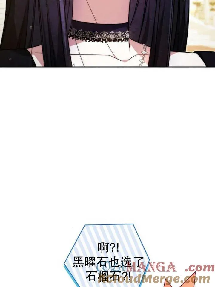 第29话28