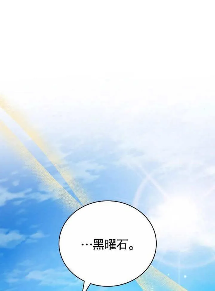第42话1