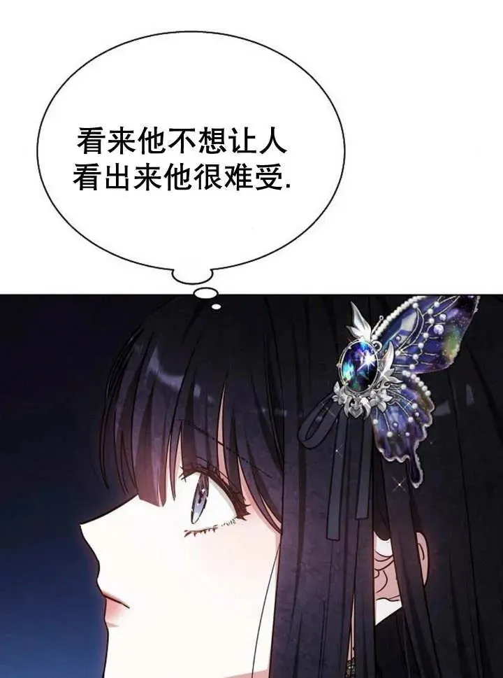 第11话111