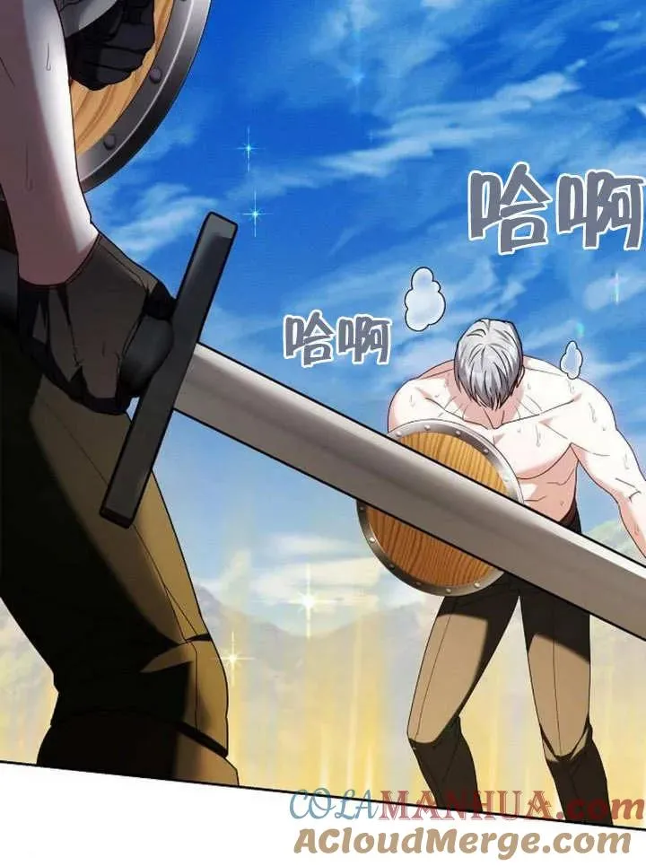 第09话120