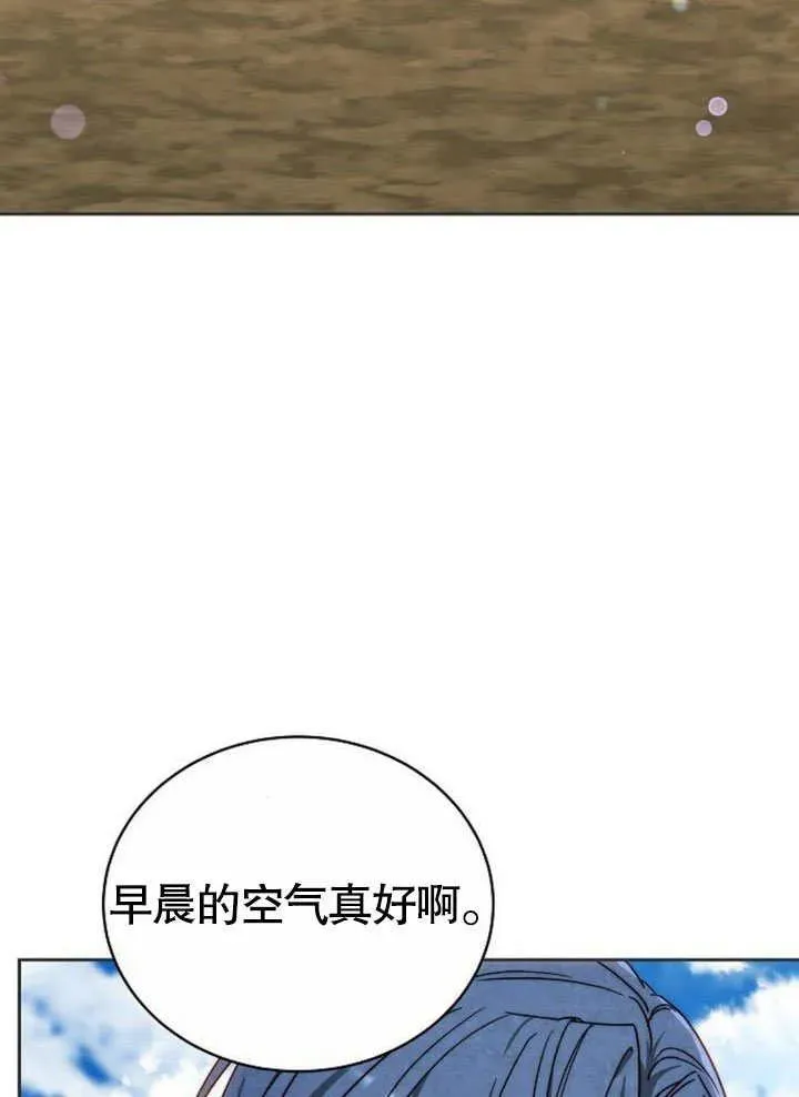 第45话130