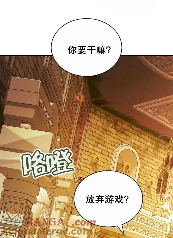 第35话92