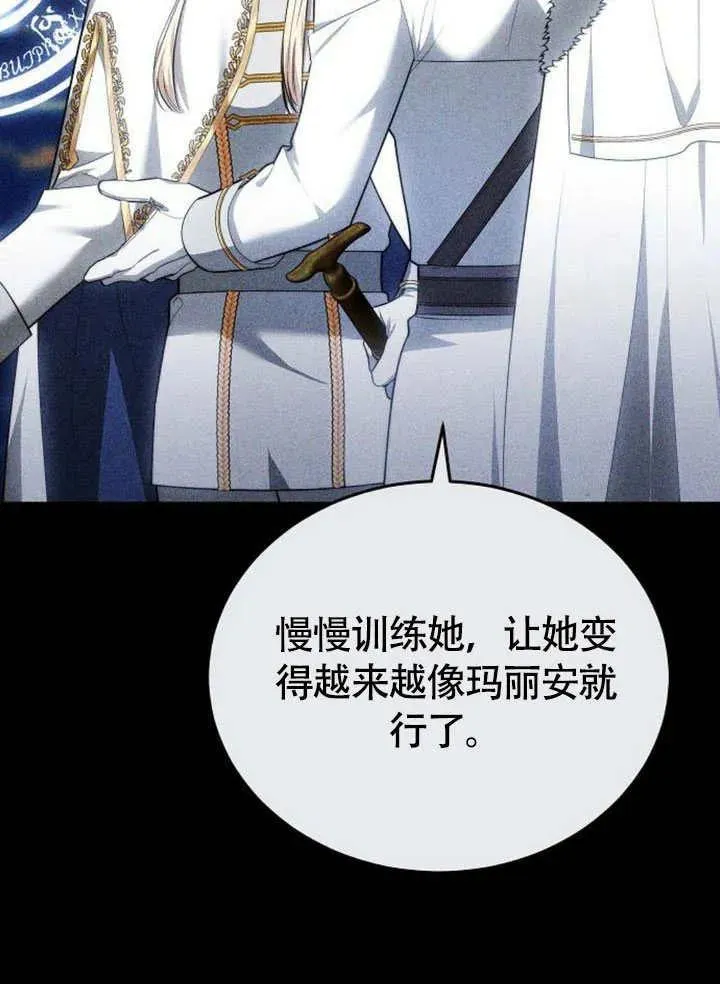 第62话157