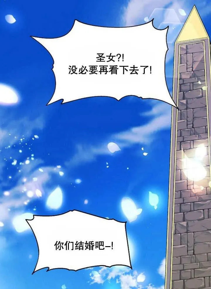 第37话167