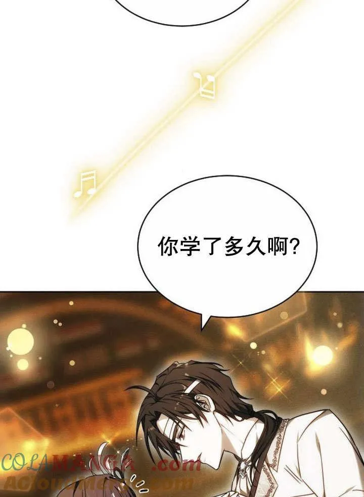 第32话36