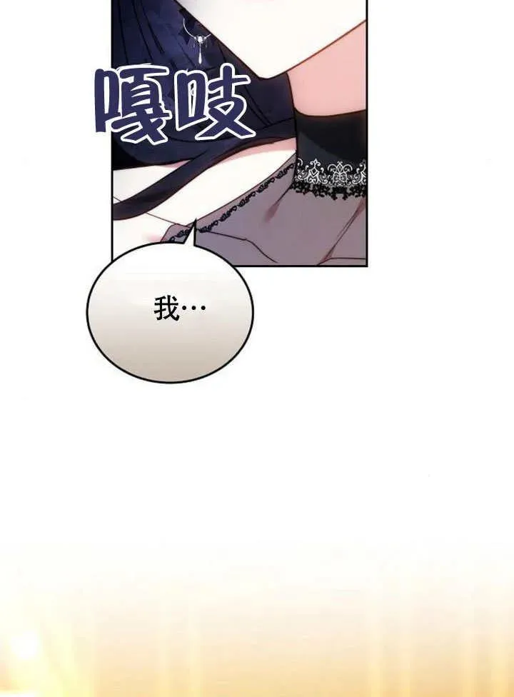 第62话111