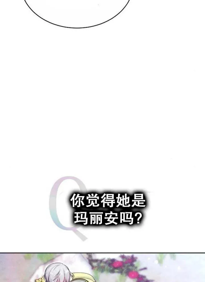 第24话53