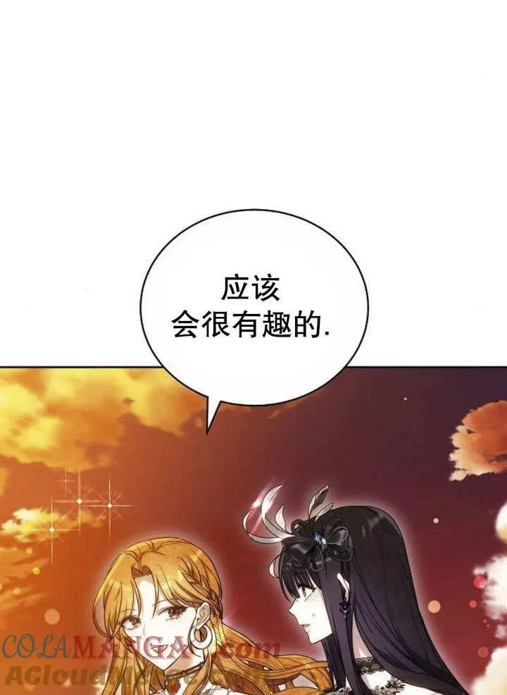 第43话124