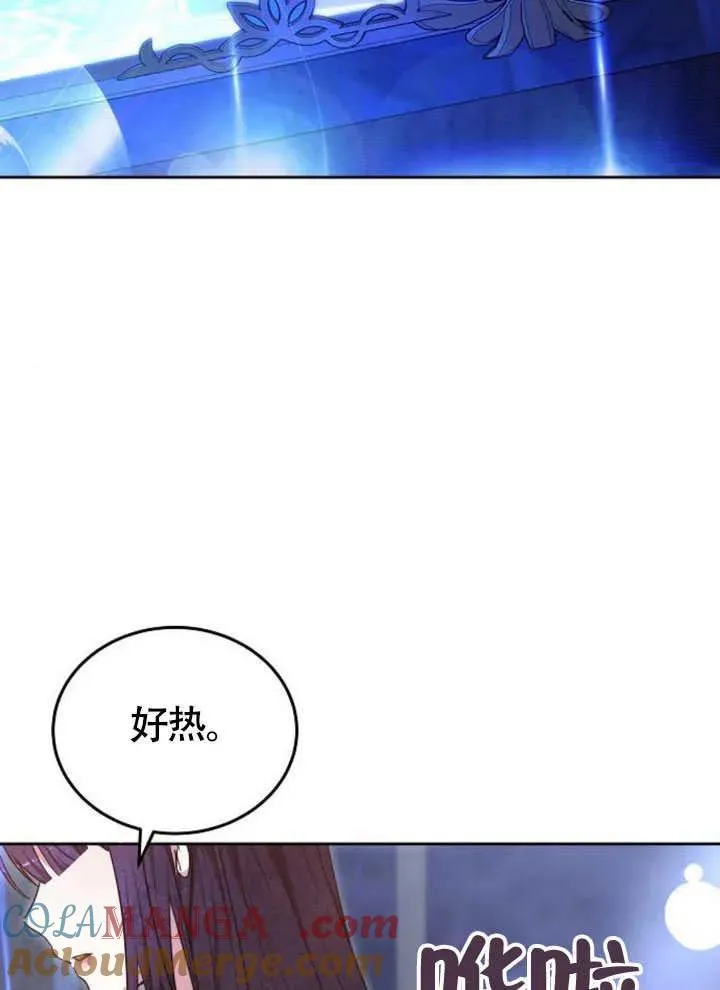 第63话140