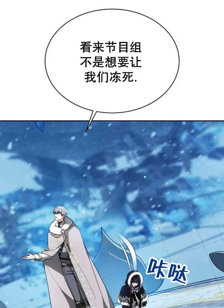 第14话17