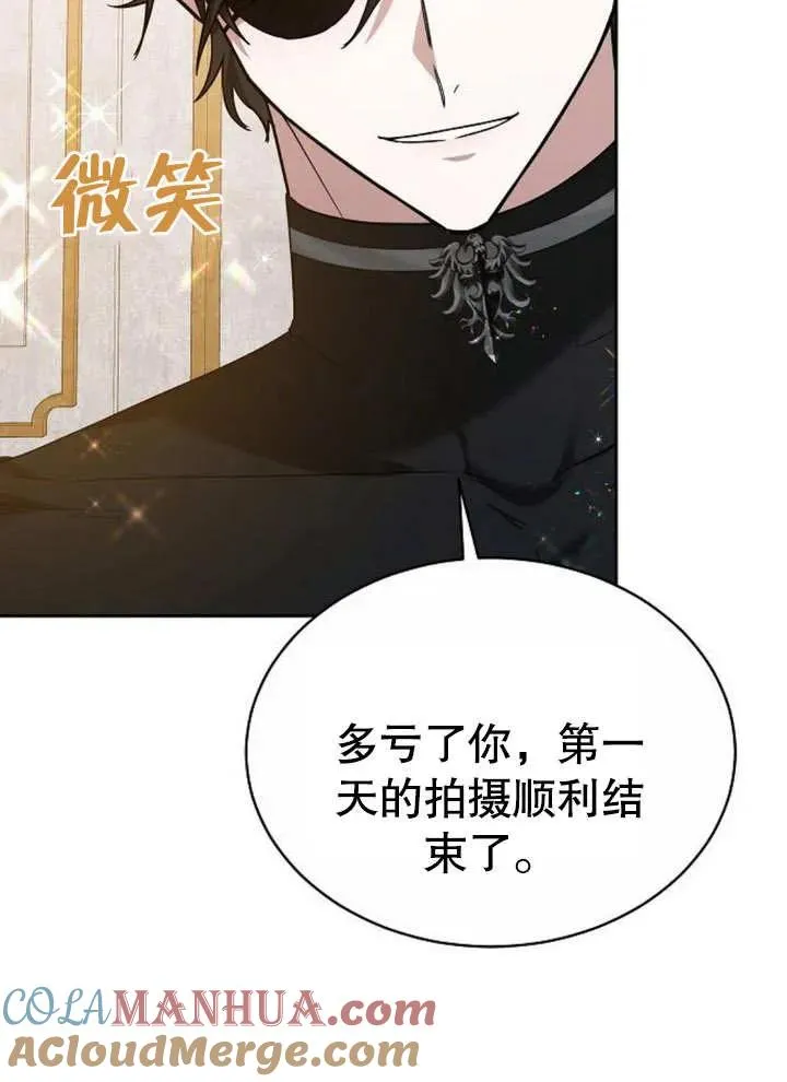 第07话44