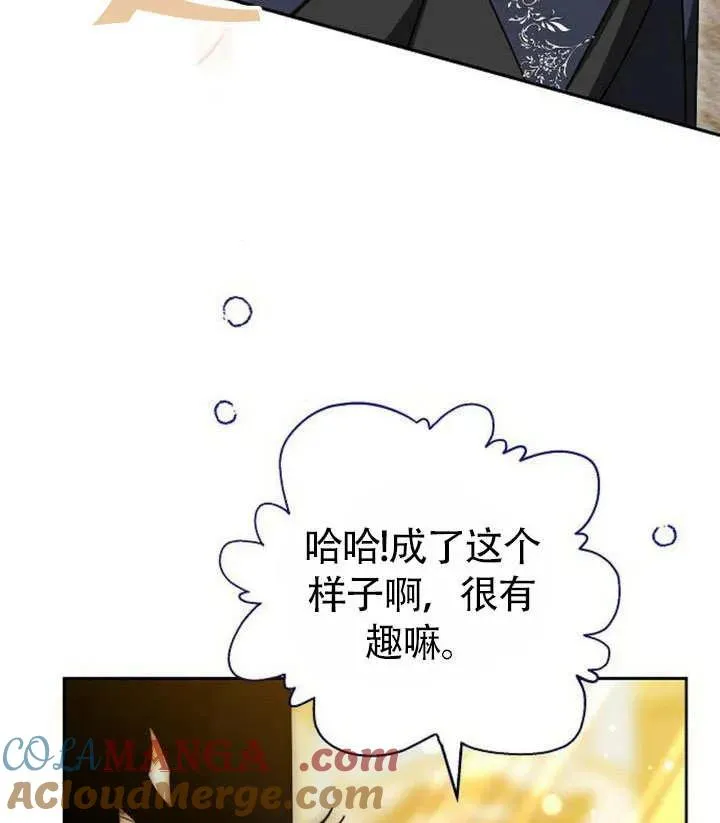 第49话128