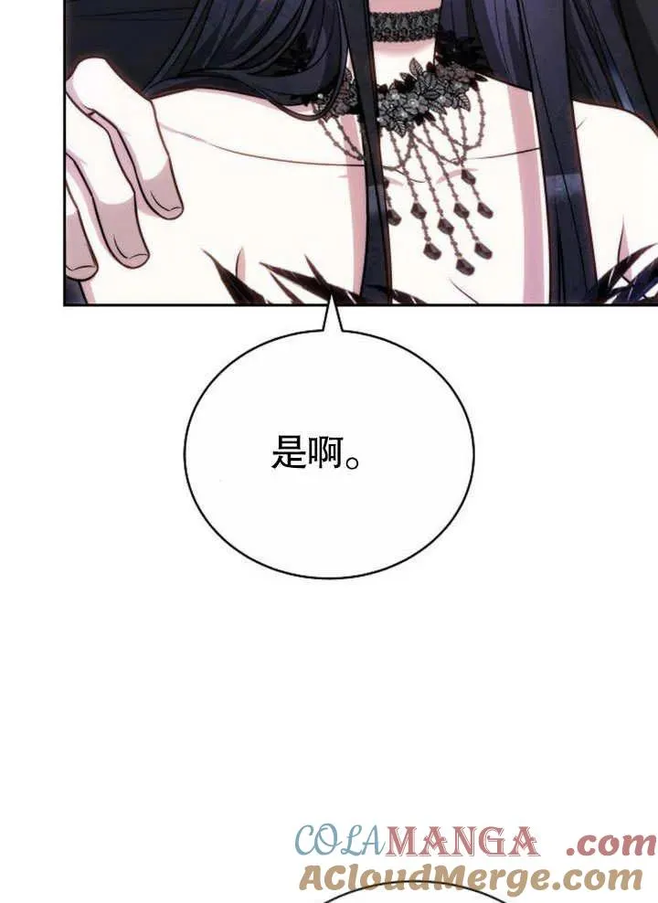 第45话124
