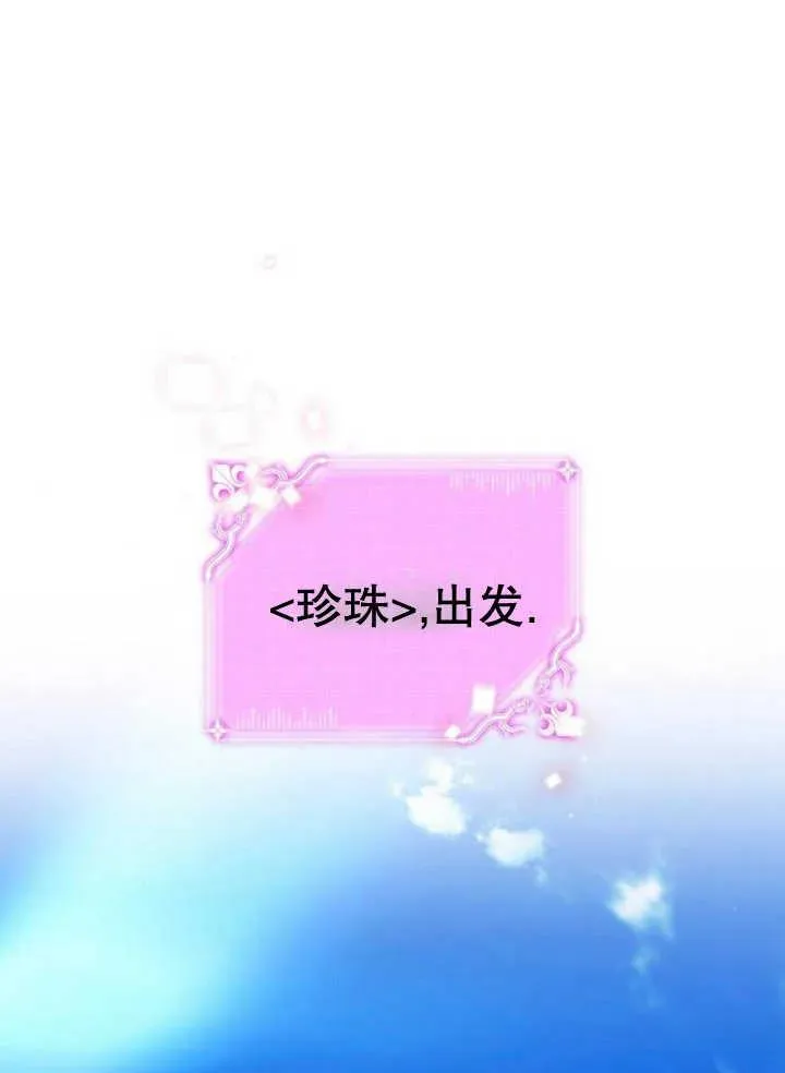 第22话101