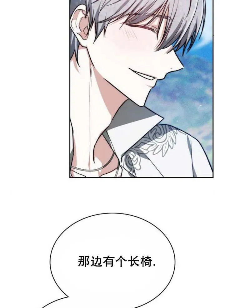 第19话27