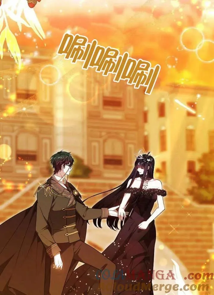 第54话56