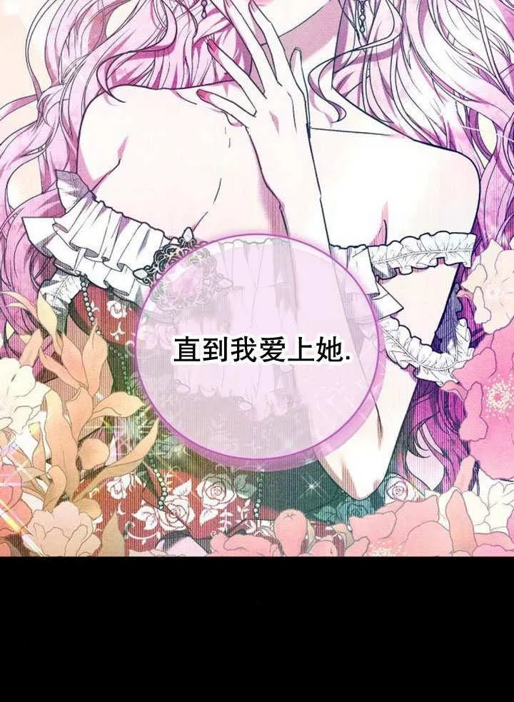 第35话157
